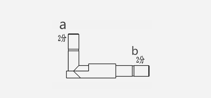 drawing of L shape stem